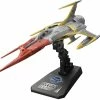 Bandai Spirits PACE BATTLESHIP YAMATO COSMO ZERO