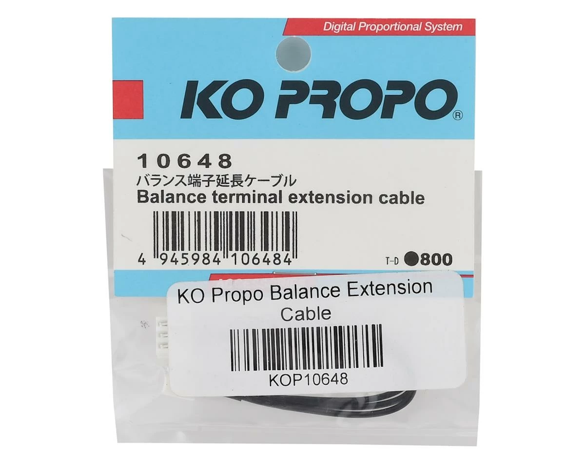 KO Propo EX-LDT Balance Extension Cable - Image 2