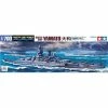 Tamiya 1/700 Japanese Yamato Battleship