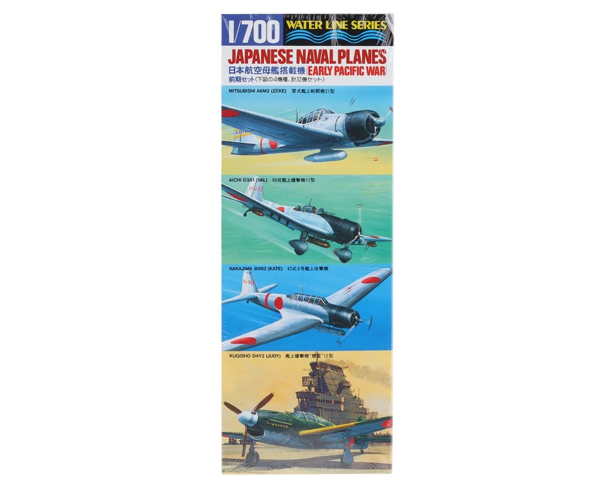 Tamiya Early Pacific War Japanese Naval Planes 1/700 Model Kit - Image 2