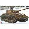 Tamiya 1/35 German Panzer IV Tank Type J Model Kit