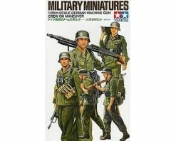 Tamiya 1/35 German Machine Gun Crew Figure Set (5)