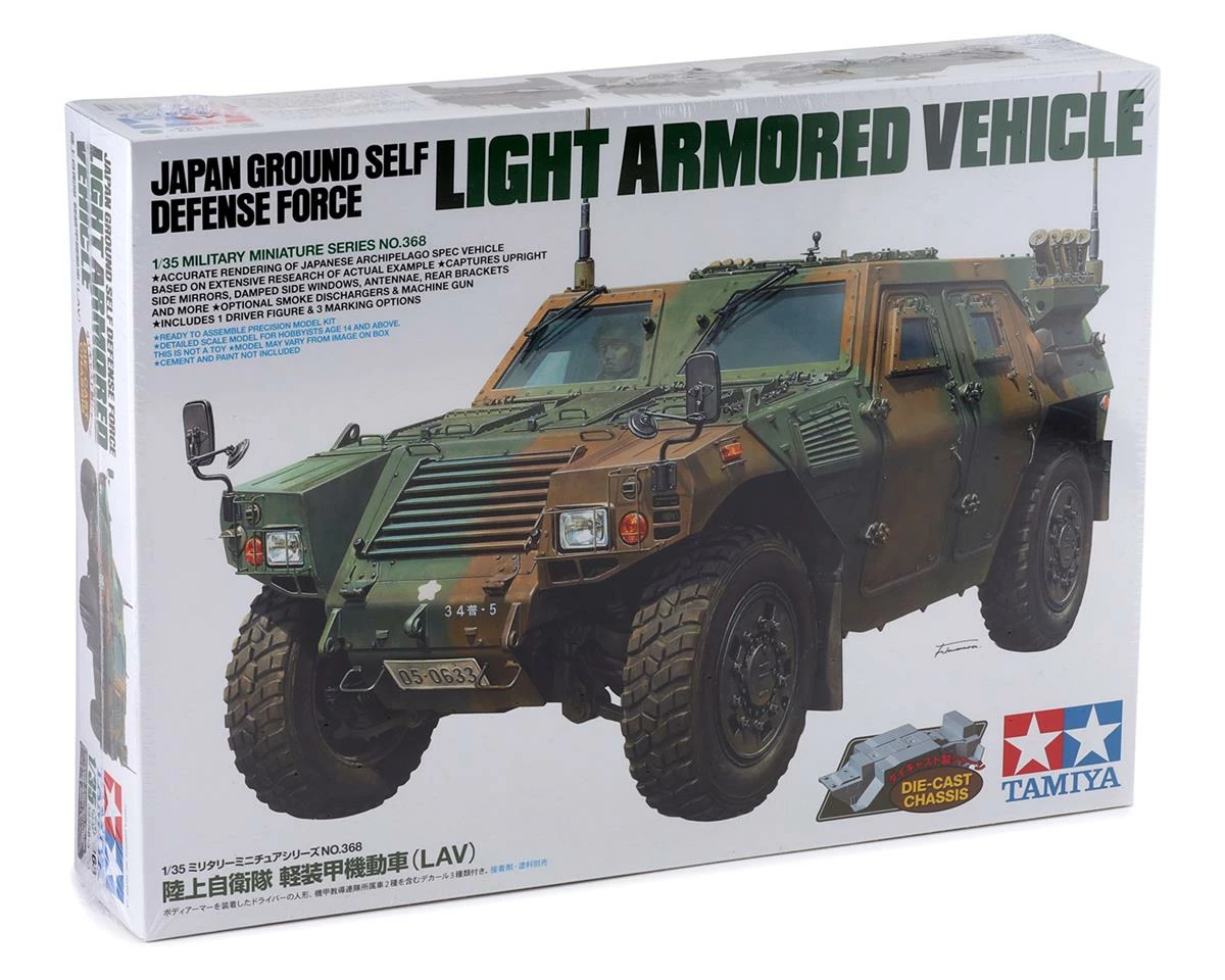 Tamiya Japan Ground Self Defense Armored Vehicle 1/35 Model Kit - Image 7